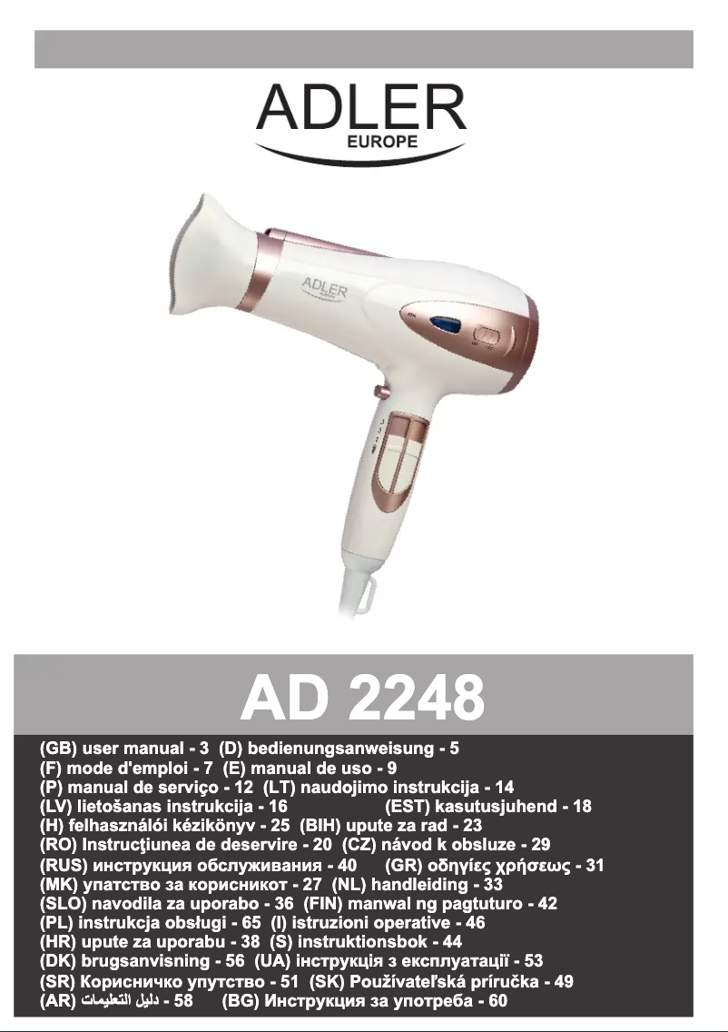 Page 1 de la notice Manuel utilisateur Adler AD 2248