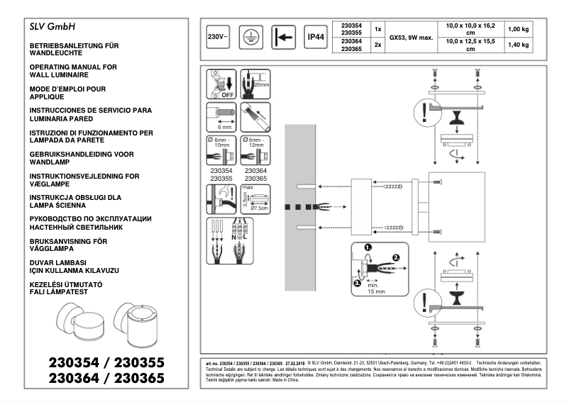 Image de la première page du manuel de l'appareil 230355