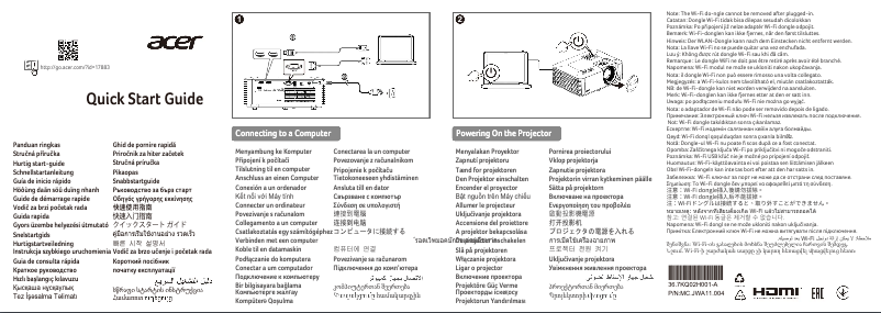Page n°1 - Guide de démarrage rapide Acer LU-X110X