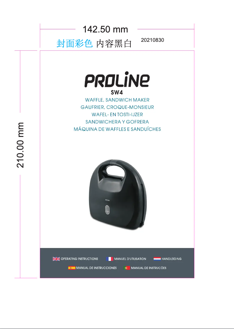 Image de la première page du manuel de l'appareil SW4