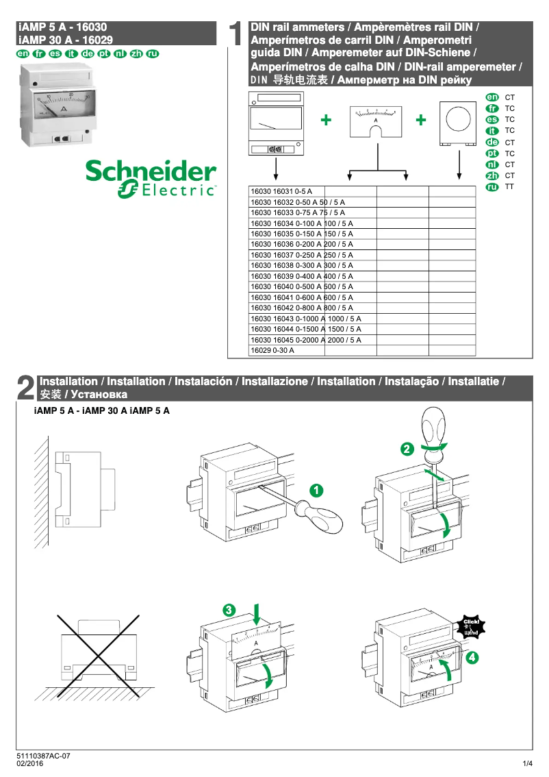 Page 1 de la notice Manuel utilisateur Schneider iAMP 5 A