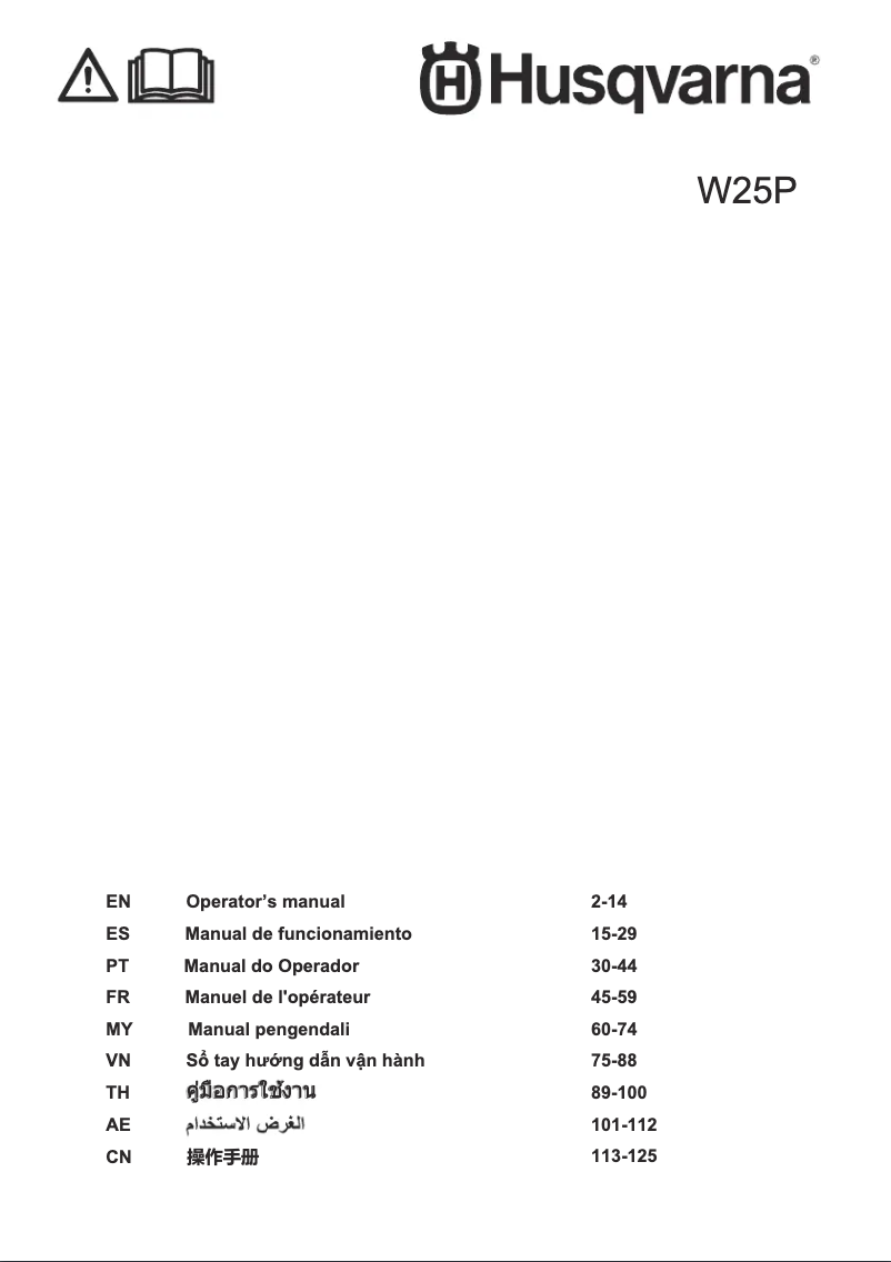 Page n°1 - Manuel utilisateur Husqvarna W25P