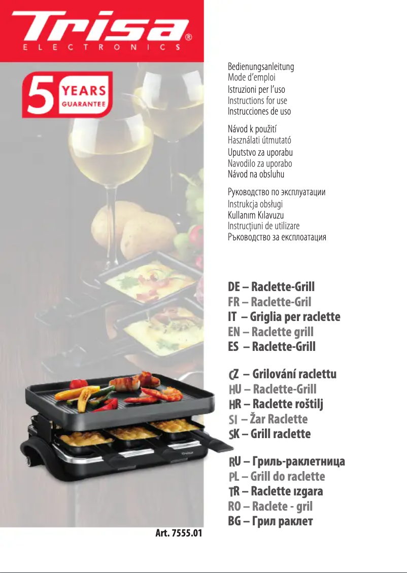 Image de la première page du manuel de l'appareil Supreme 6 7555.01