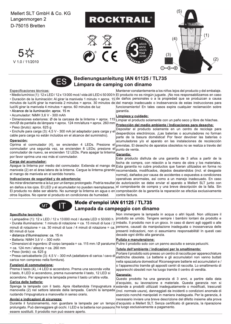 First page image of the manual for IAN 061125