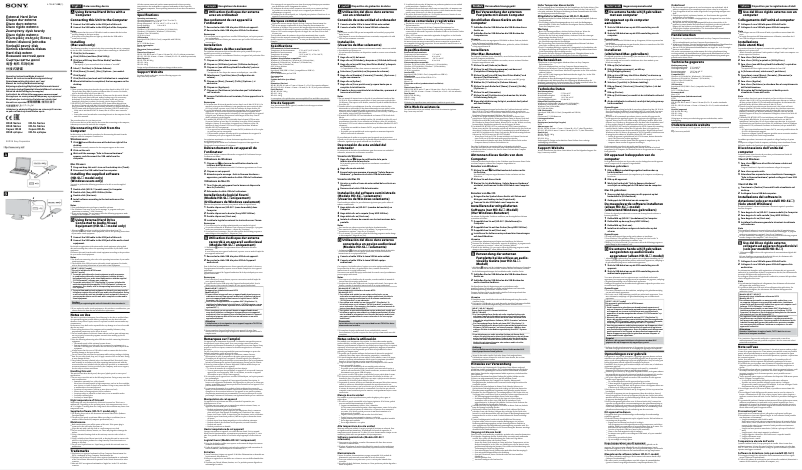 Page 1 de la notice Manuel utilisateur Sony HD-SL2