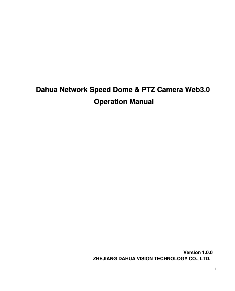 Page n°1 - Manuel utilisateur Dahua Technology Lite SD1A203T-GN-W