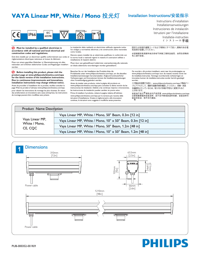 Page n°1 - Manuel utilisateur Philips VayaLinear 626305 99
