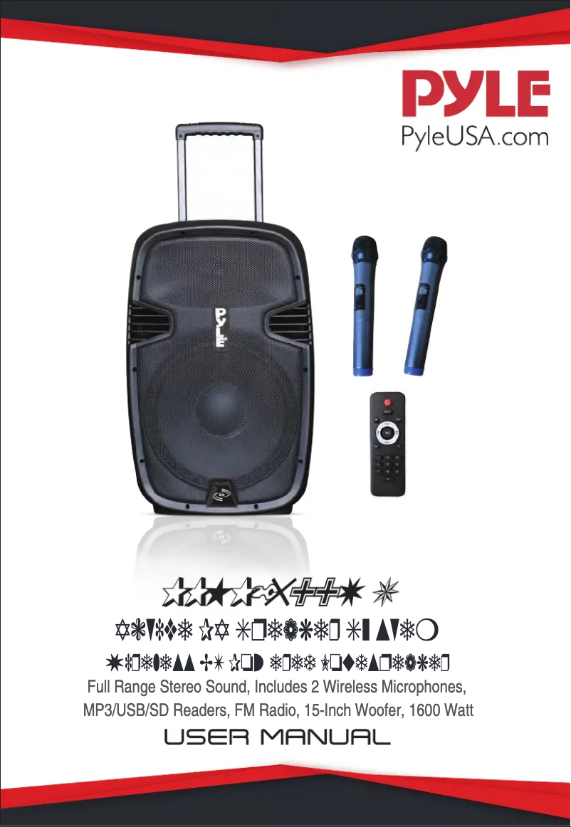 Image de la première page du manuel de l'appareil CA-PPHP1599WU.5