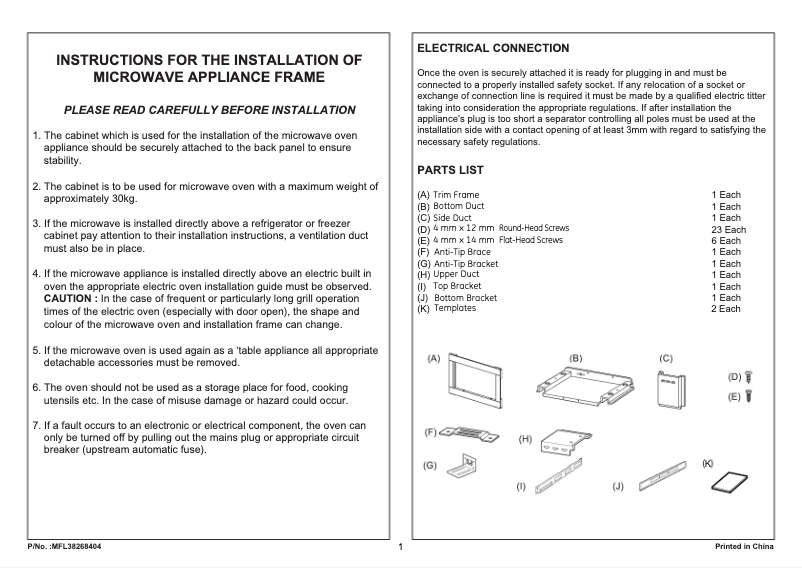 Page 1 de la notice Brochure LG LMC2055ST