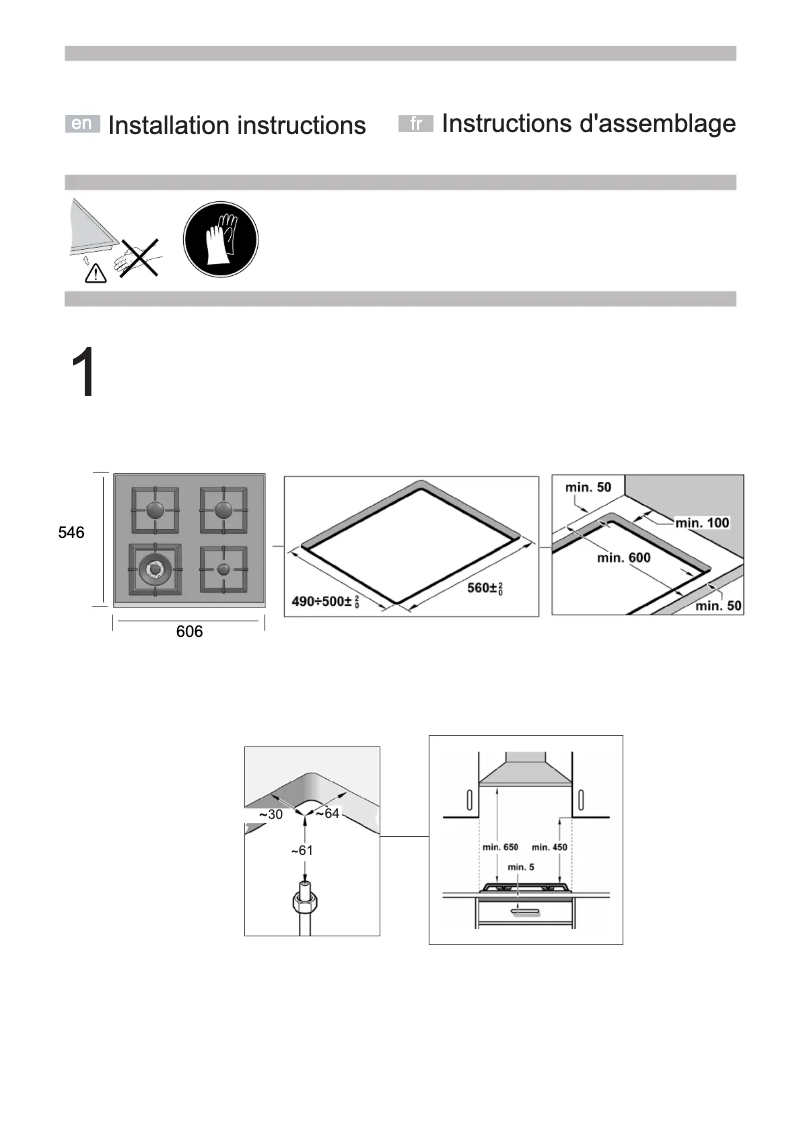 Page n°1 - Guide d'installation Neff M66R36N1