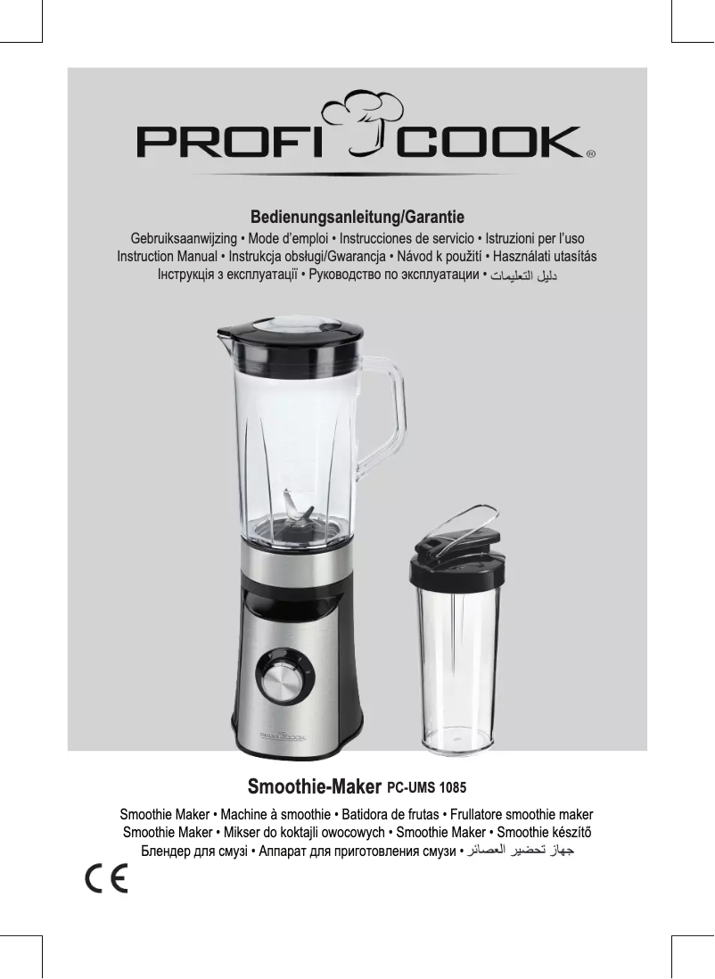 Page n°1 - Manuel utilisateur ProfiCook PC-UMS 1085