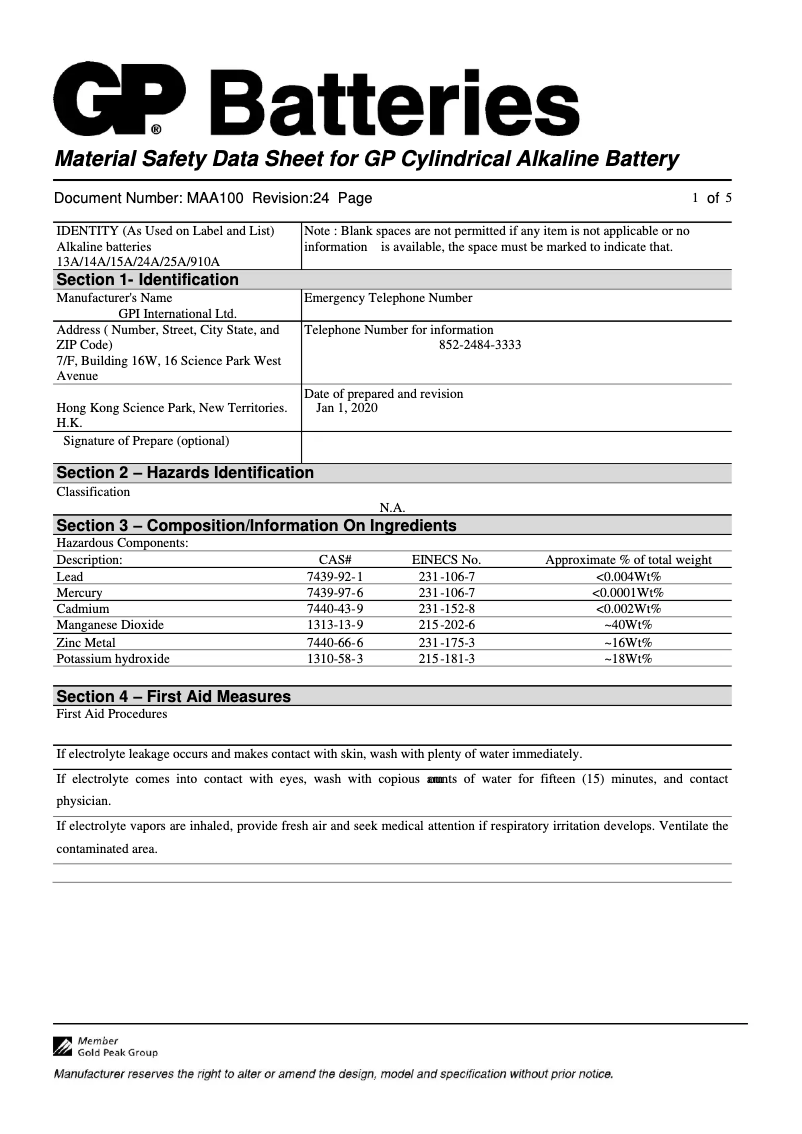 Image de la première page du manuel de l'appareil MM720