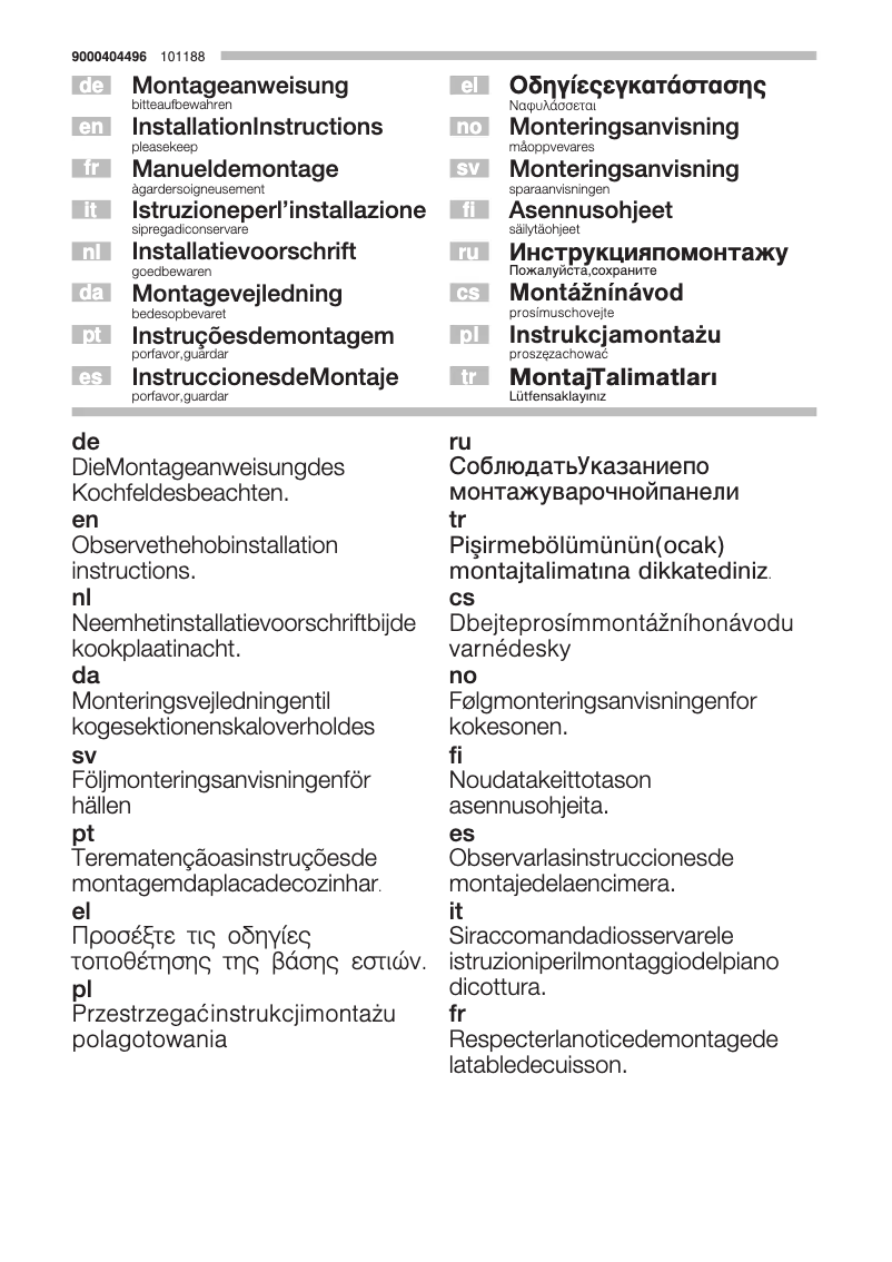 Page n°1 - Guide d'installation Bosch HEZ391002