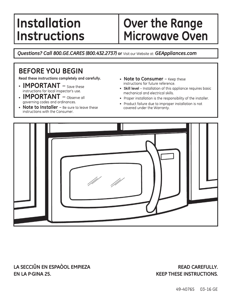 Page n°1 - Guide d'installation Adora DVM7195BLTS