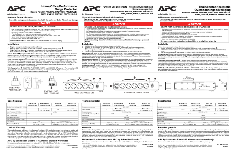 Page n°1 - Manuel utilisateur APC PME1WB-GR