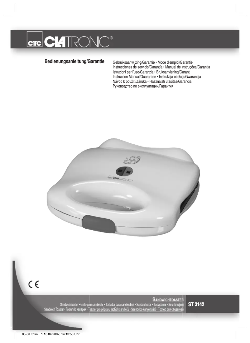 Image de la première page du manuel de l'appareil ST 3142