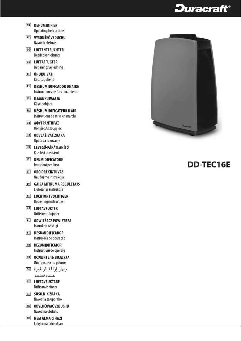 Image de la première page du manuel de l'appareil DD-TEC16E