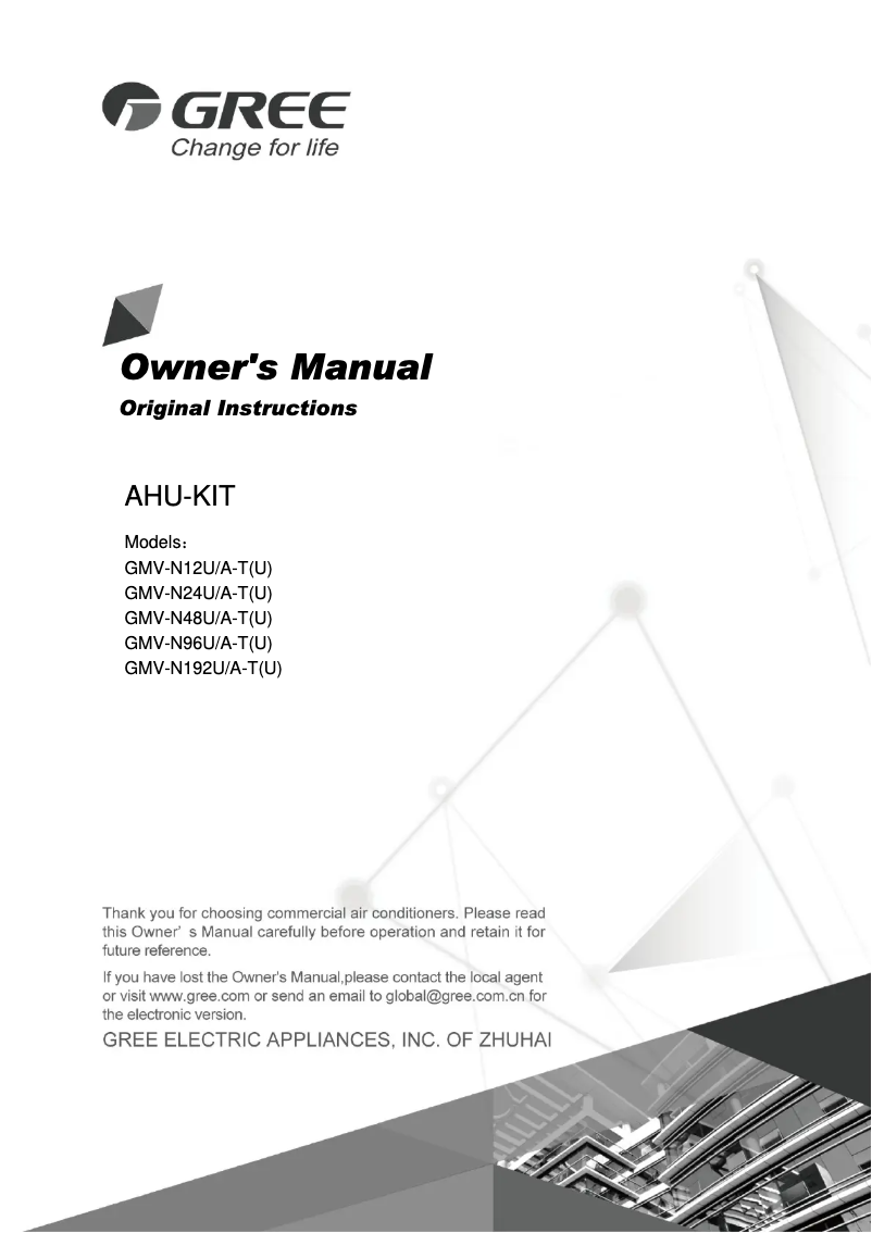 Image de la première page du manuel de l'appareil GMV-ND42ZD/A-T(U)