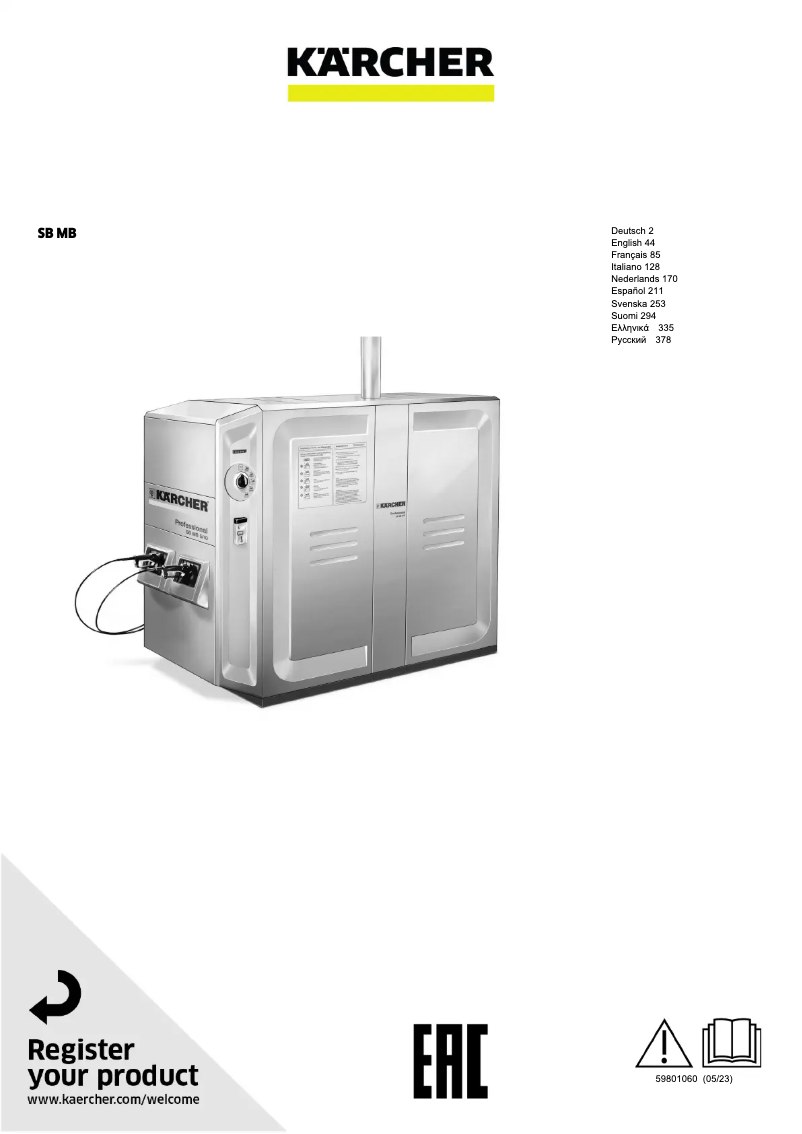 Page n°1 - Manuel utilisateur Kärcher SB MB