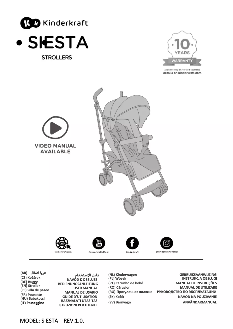 Página 1 del manual Manual de usuario Kindercraft Siesta