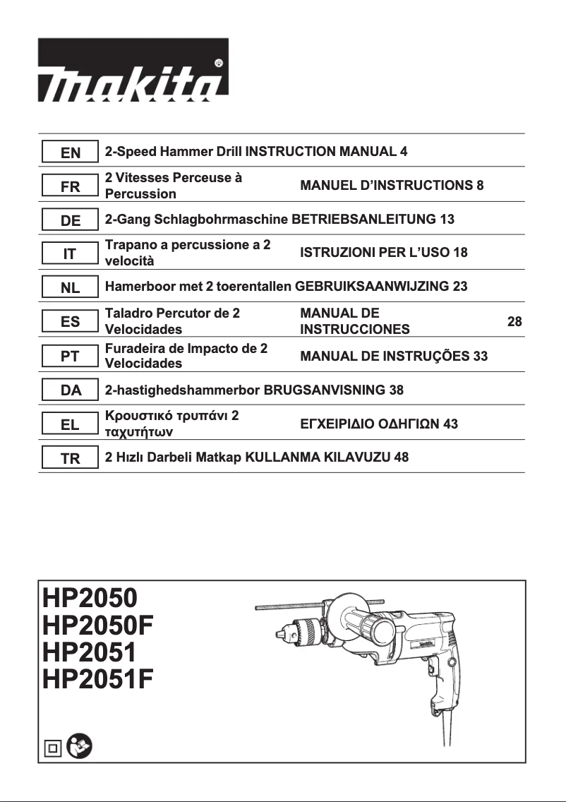 Page n°1 - Manuel utilisateur Makita HP2051