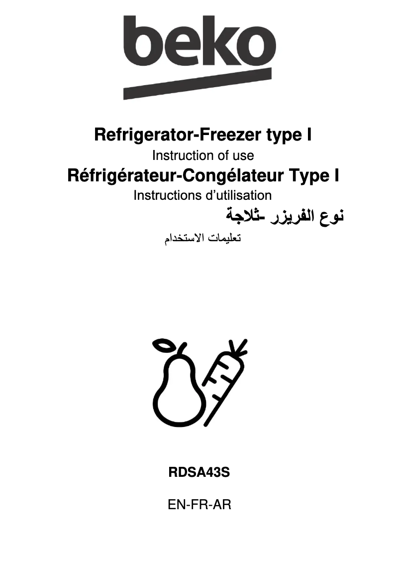 Page n°1 - Manuel utilisateur Beko RDSA43S