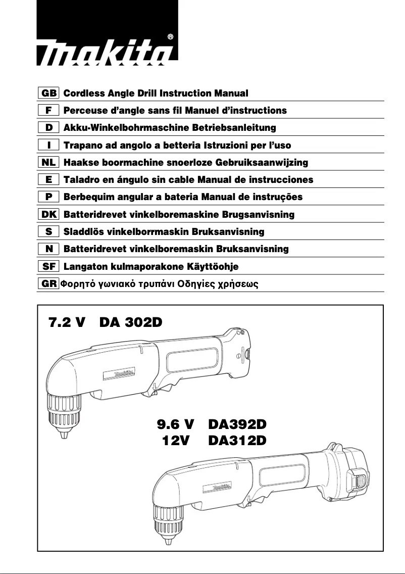 Page 1 de la notice Manuel utilisateur Makita DA312D