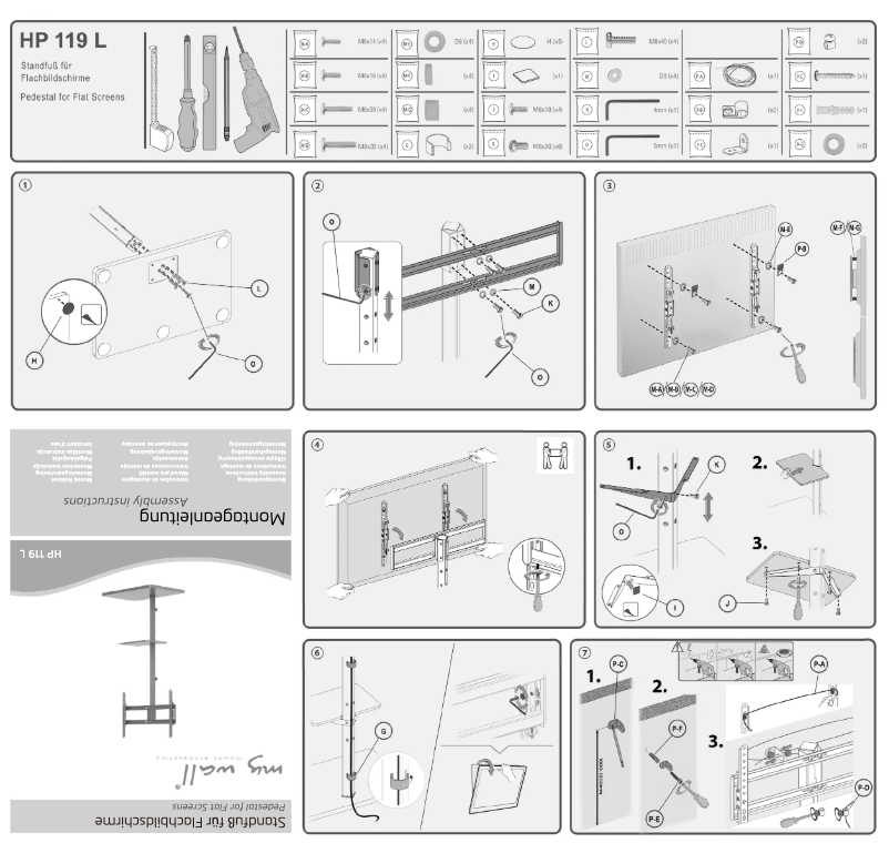 Page 1 de la notice Manuel utilisateur My Wall HP 119 L
