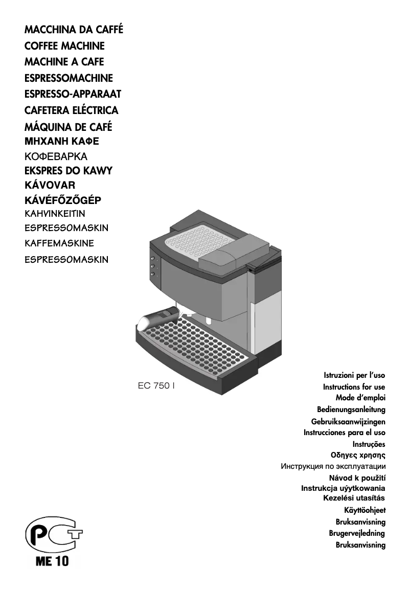 Page 1 de la notice Manuel utilisateur DeLonghi EC 750 I