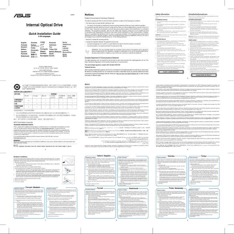 Page n°1 - Manuel utilisateur Asus BW-16D1HT