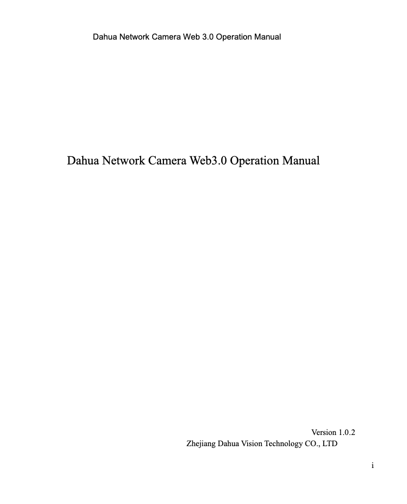 Page 1 de la notice Manuel utilisateur Dahua Technology Lite IPC-HDBW1431E
