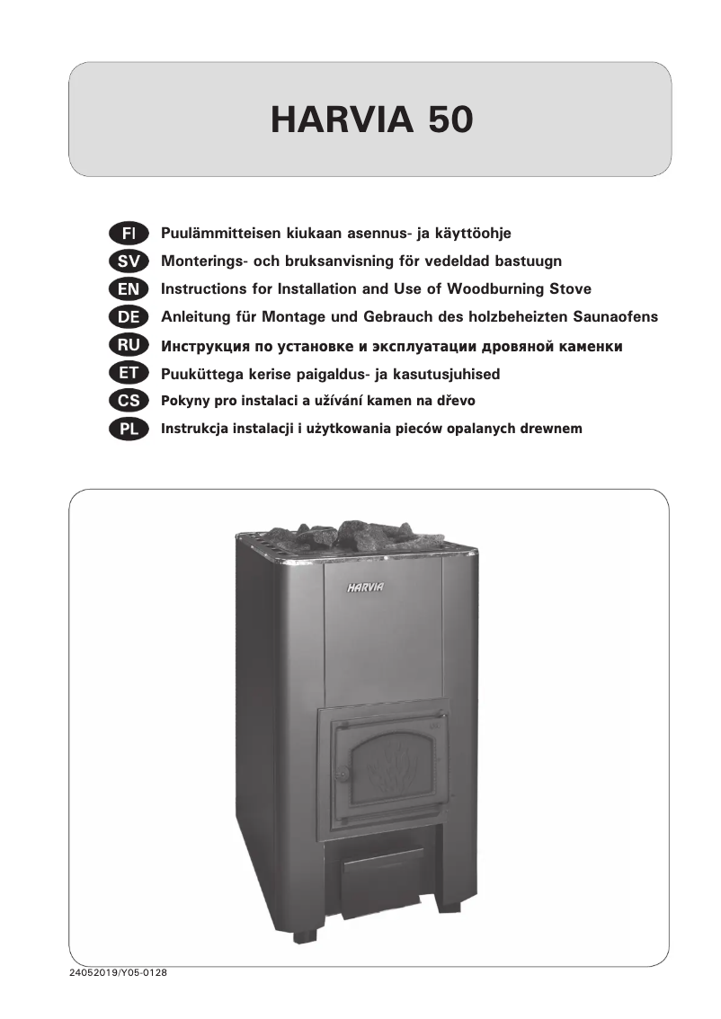 Page n°1 - Manuel utilisateur Harvia Pro 50 20 WK500