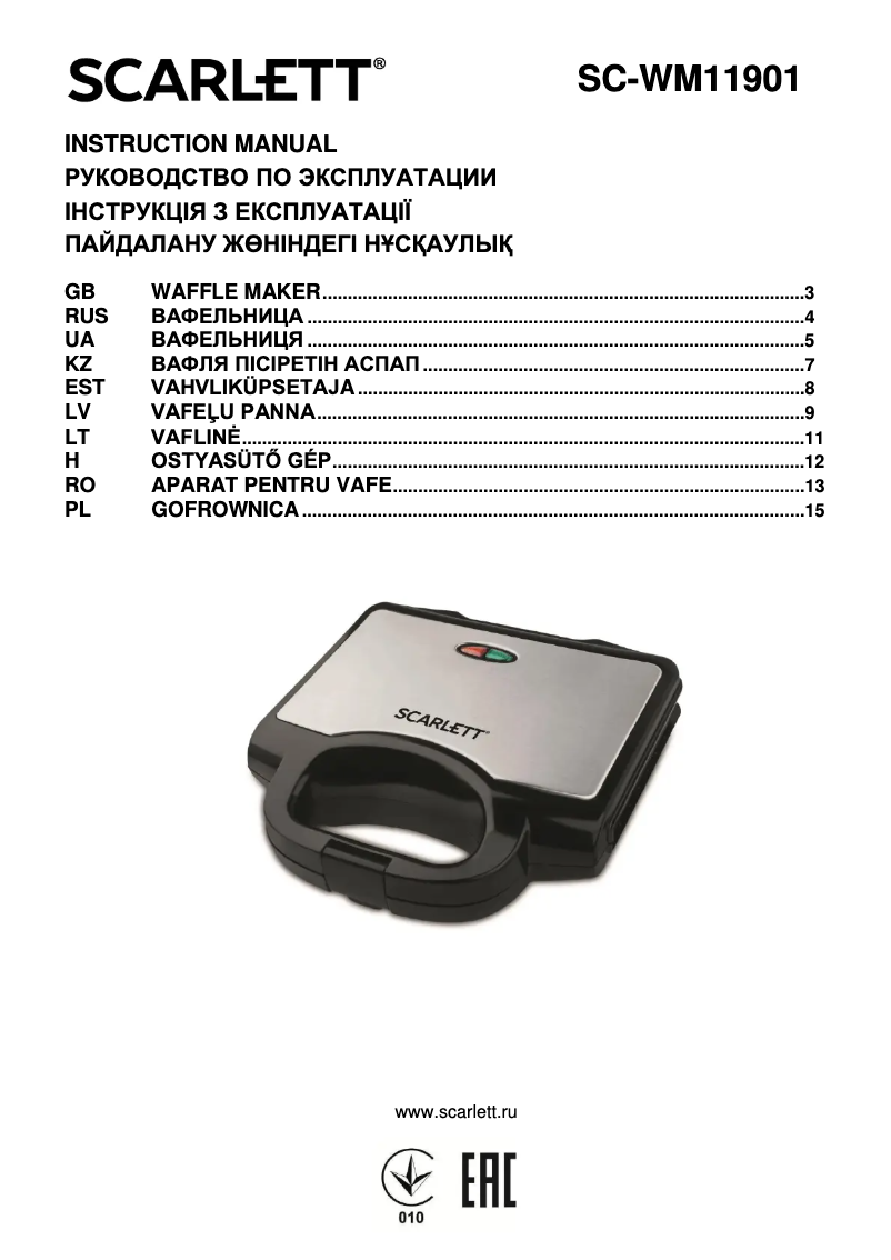Page n°1 - Manuel utilisateur Scarlett FamilyLife SC-WM11901