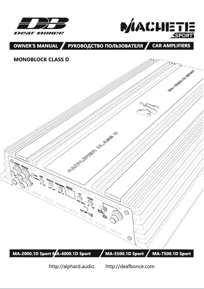 Page 1 de la notice Manuel utilisateur Deaf Bonce Machete MA-4000.1D Sport