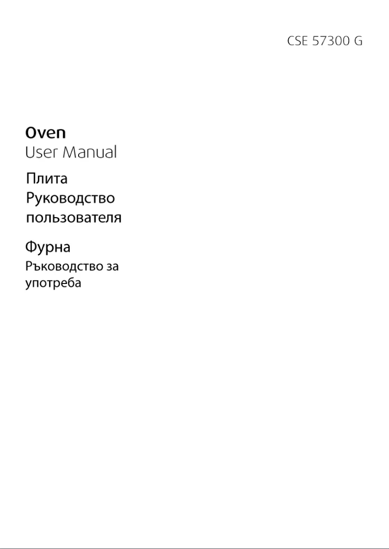 Page 1 de la notice Manuel utilisateur Beko CSE 57300 GW