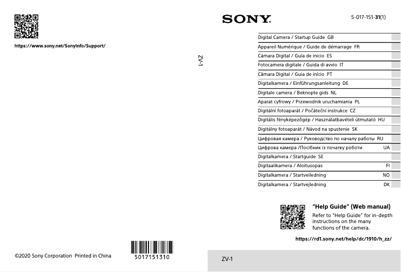 Page n°1 - Manuel utilisateur Sony ZV-1