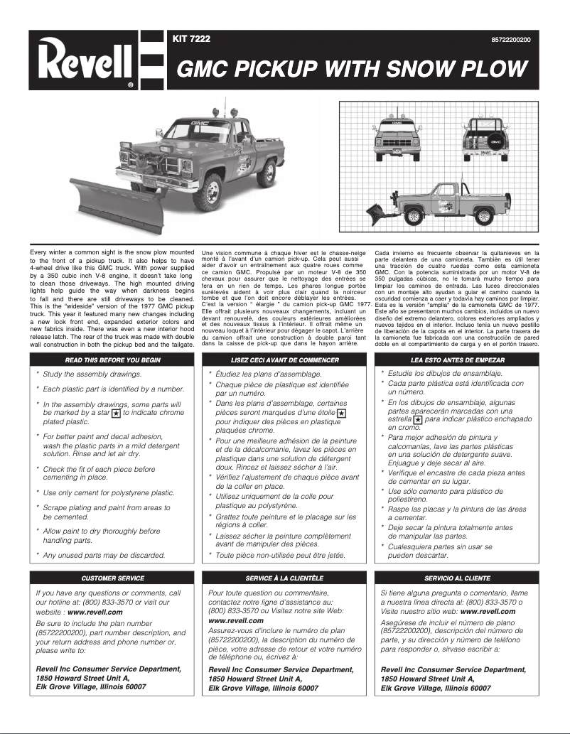Image de la première page du manuel de l'appareil GMC Pickup w/ Snow Plow