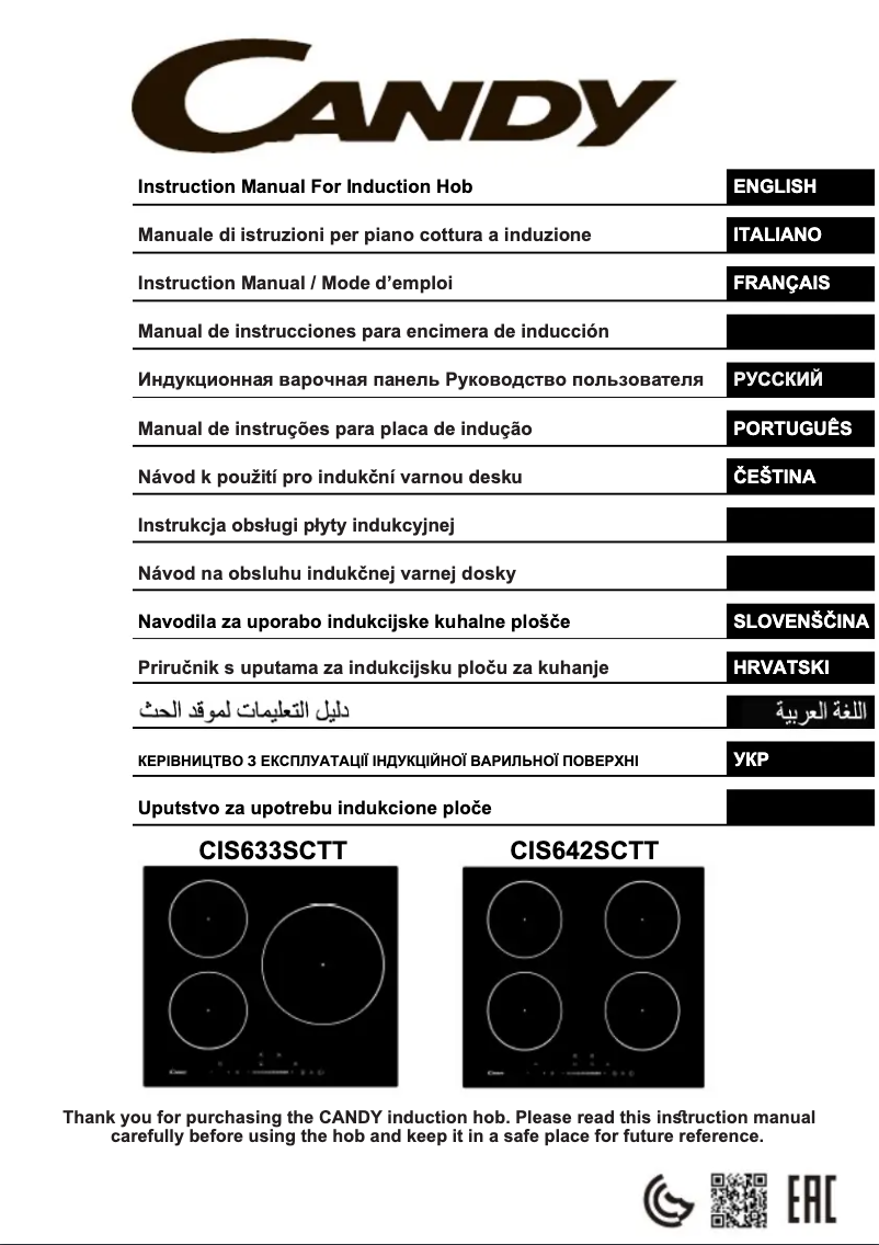 Page 1 de la notice Manuel utilisateur Candy CIS633SCTT