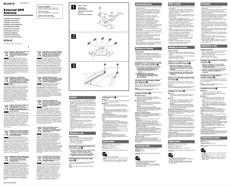 Página 1 del manual Manual de usuario Sony VCA-41