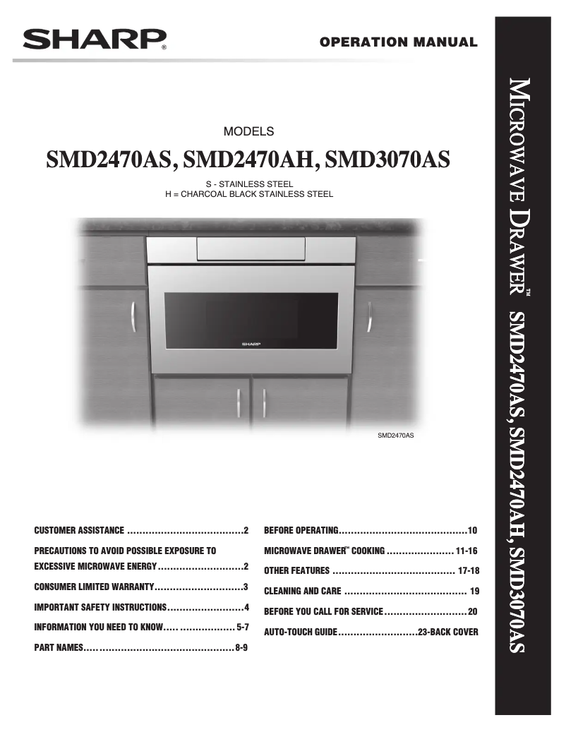 Image de la première page du manuel de l'appareil SMD2470AS