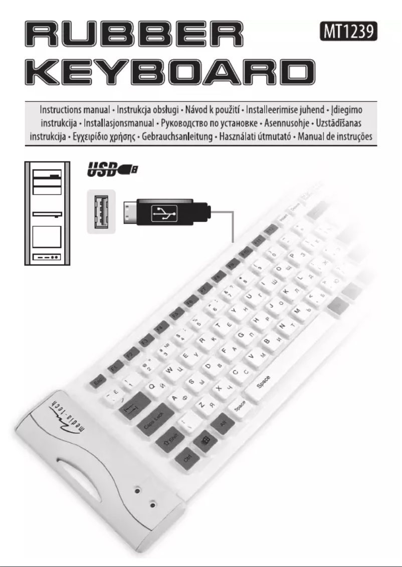 Page n°1 - Manuel utilisateur Media-Tech MT1239WCZ