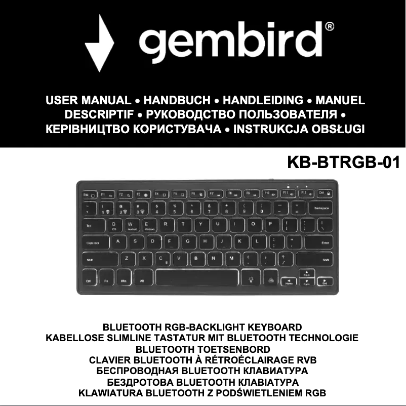 Page n°1 - Manuel utilisateur Gembird KB-BTRGB-01
