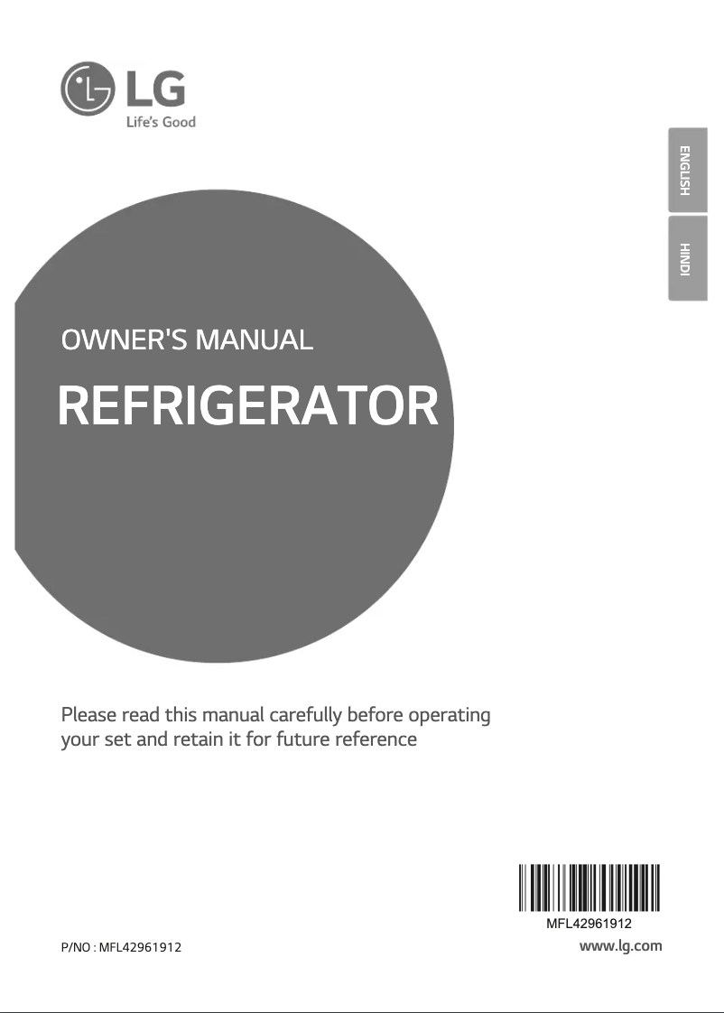 Page 1 de la notice Manuel utilisateur LG GL-D201AHAX