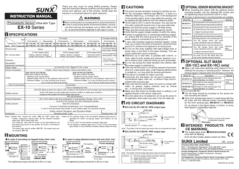 Page 1 de la notice Manuel utilisateur Panasonic EX11EBPN