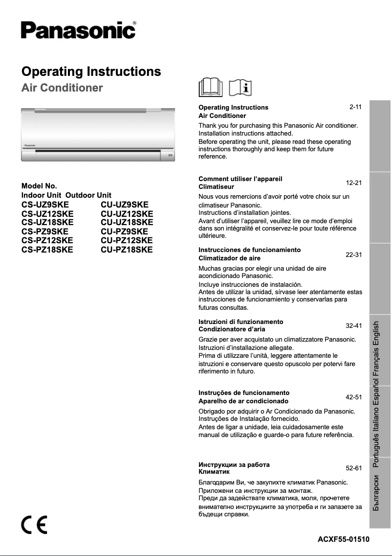 Page 1 de la notice Manuel utilisateur Panasonic CU-PZ18SKE