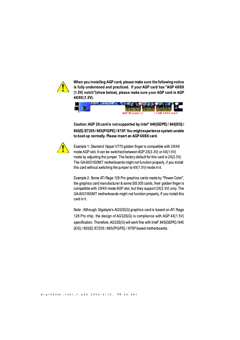 Page 1 de la notice Manuel utilisateur Gigabyte GA-8IG1000MT