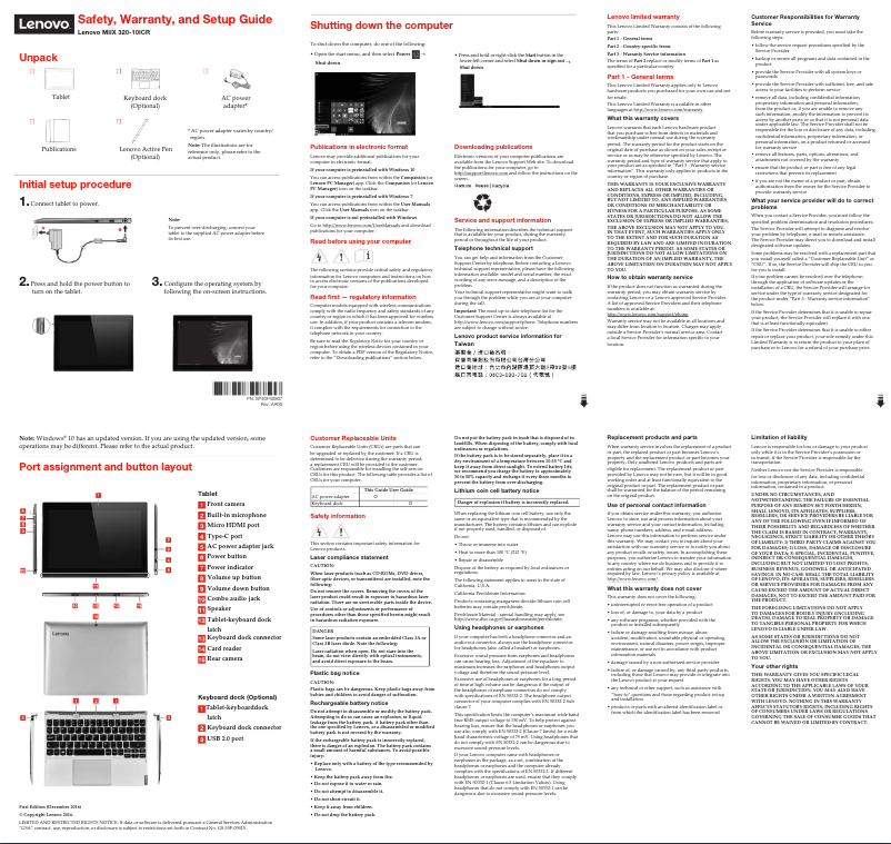 Page n°1 - Guide d'installation Lenovo IdeaPad Miix 320