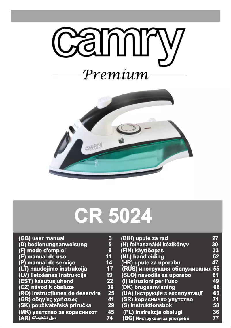 Page n°1 - Manuel utilisateur Camry CR 5024