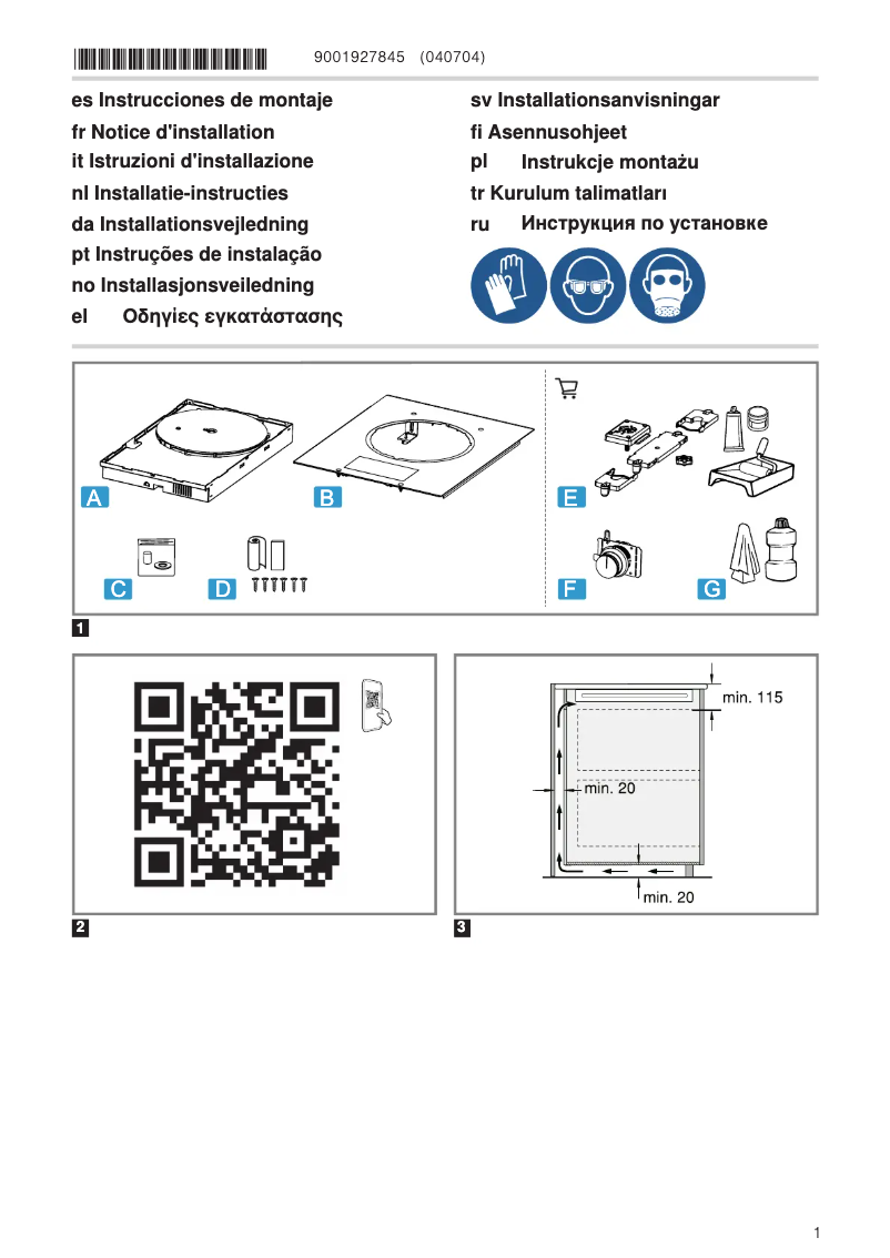 Image de la première page du manuel de l'appareil CU421100
