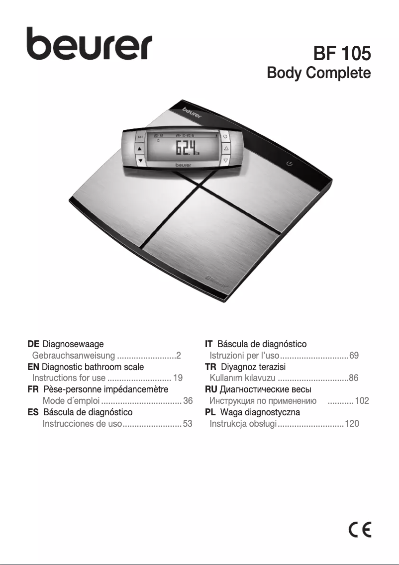 Image de la première page du manuel de l'appareil BF 105